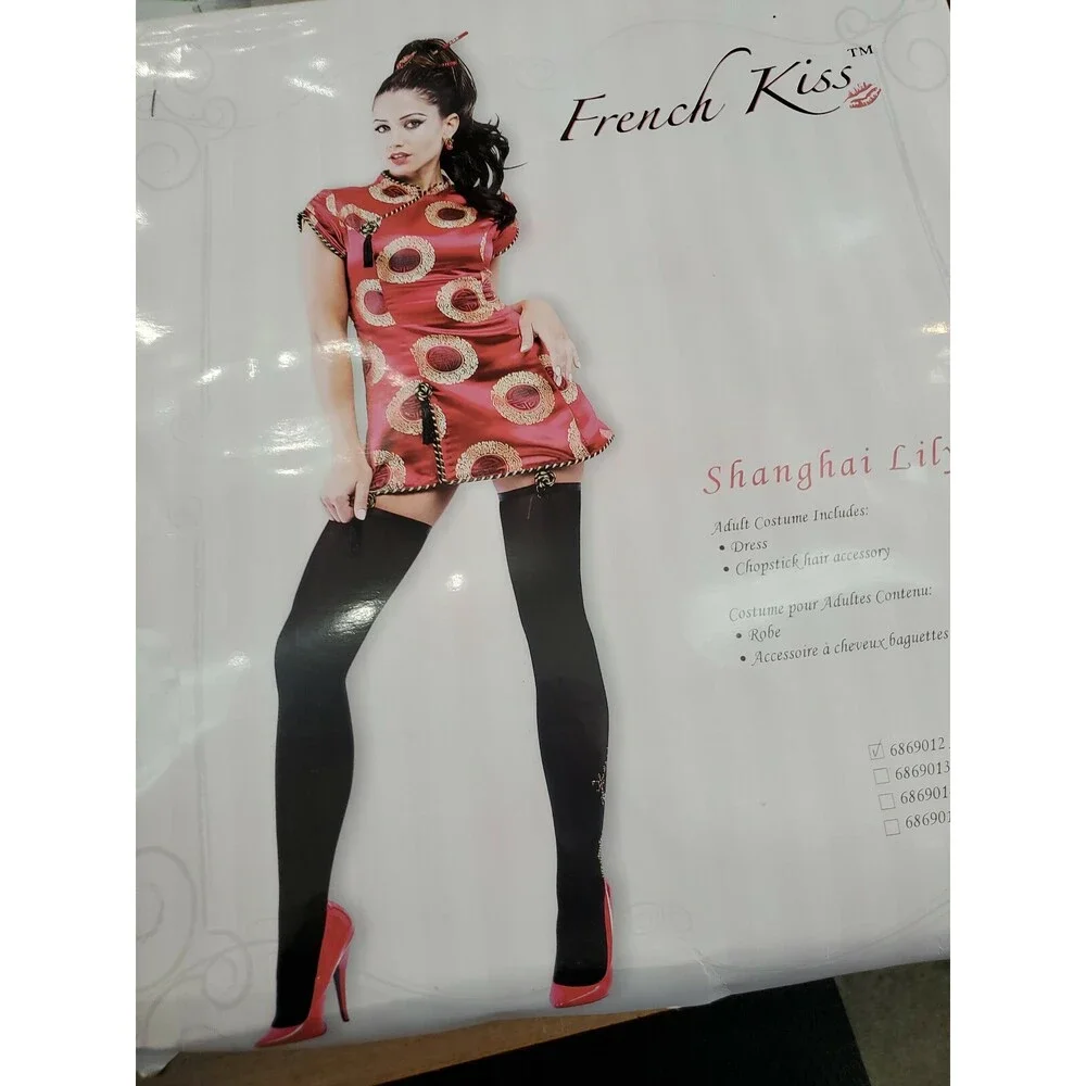 XX 6869012 Shanghai Lily by French Kiss